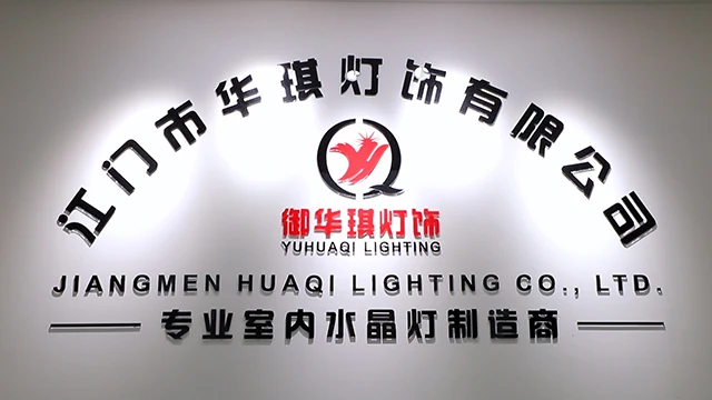 Jiangmen Huaqi Lighting Co., Ltd. Crystal Chandelier