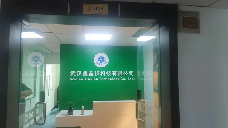 Wuhan Xinyibu Technology Co., Ltd. Case Fan