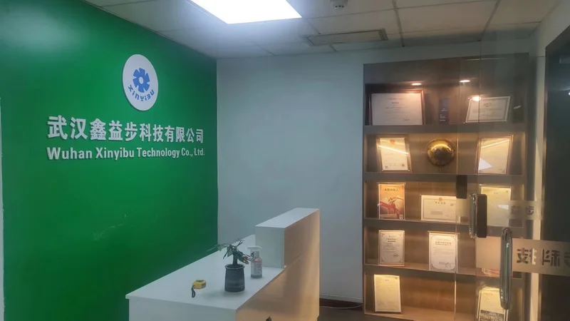 Wuhan Xinyibu Technology Co., Ltd. Water Cooled Radiator