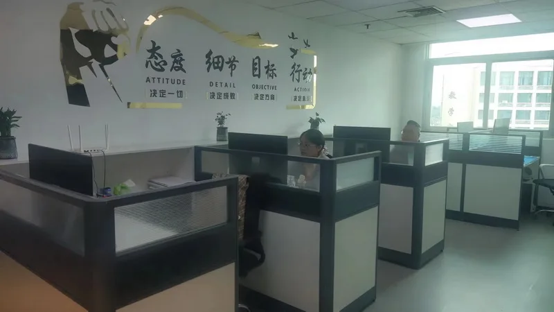 Wuhan Xinyibu Technology Co., Ltd. Thermal Pad