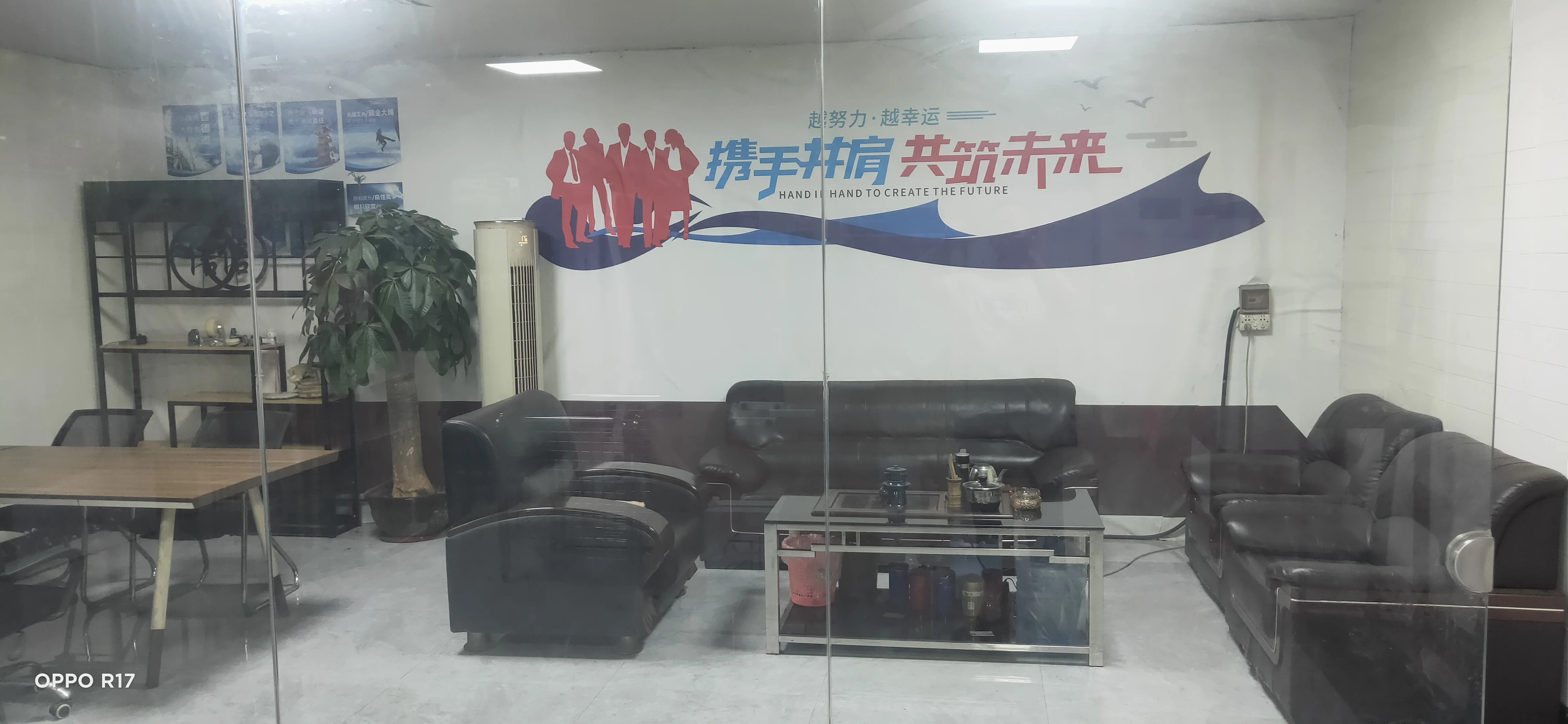Foshan Shangzun Shelves Co., Ltd. Metal Display Rack