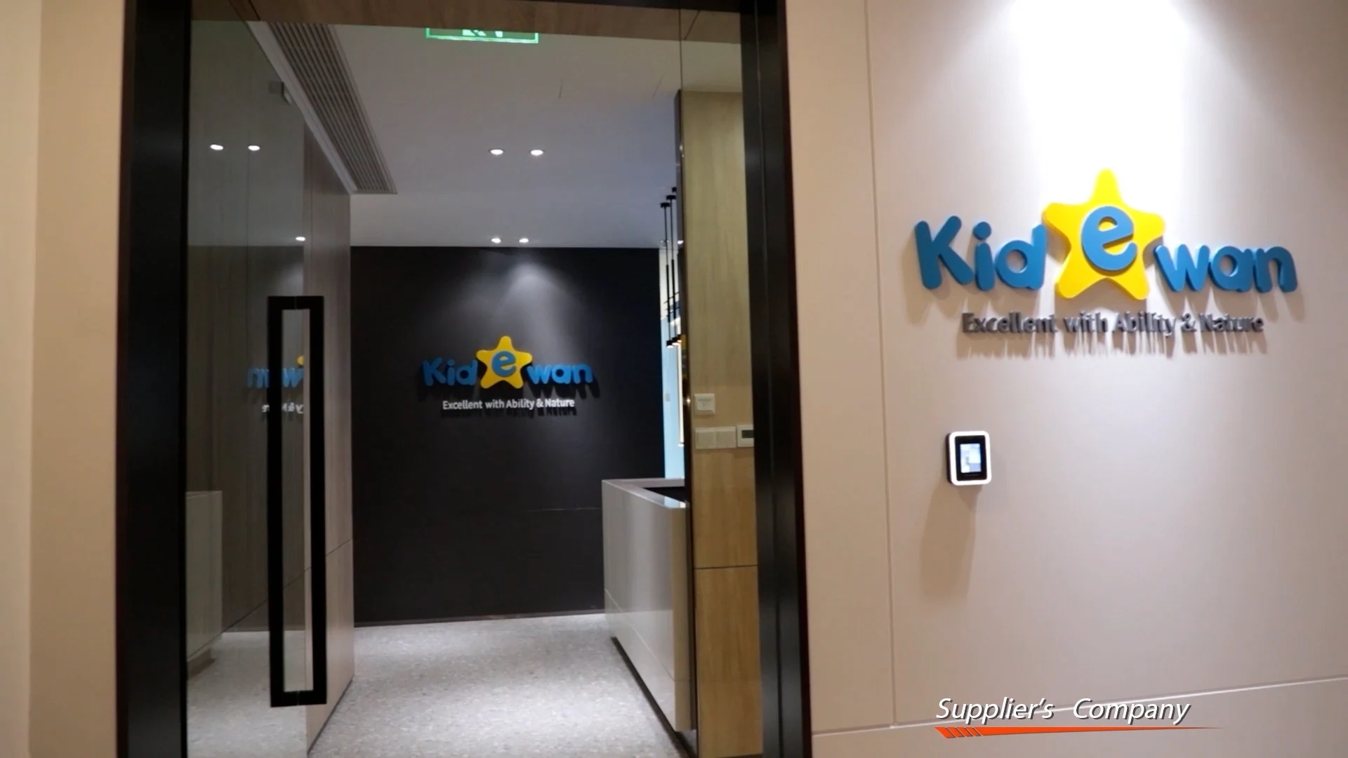 Guangdong Kidewan Toy Education Co., Ltd. Educational Toys