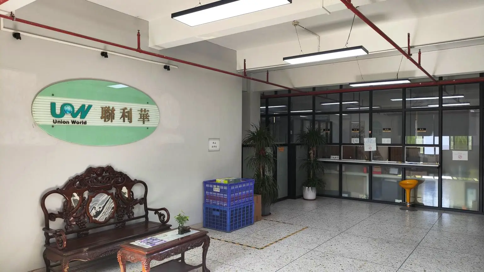 Shantou City Lianlihua Industrial & Trade Co., Ltd. Radio Control Toys