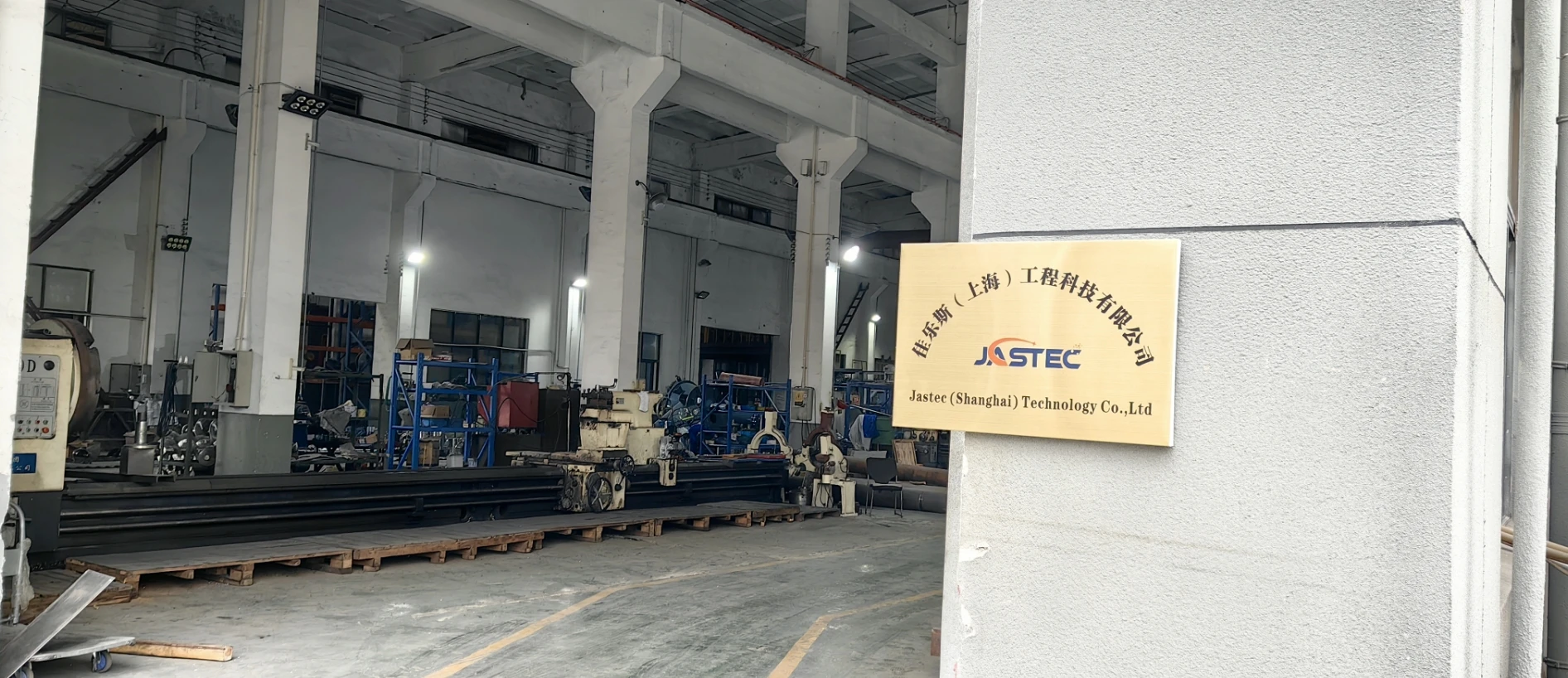 Jastec (Shanghai) Technology Co.,Ltd. Vacuum freeze dryer