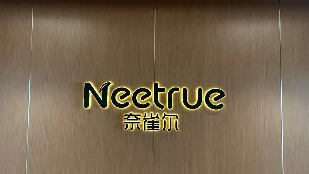 Hangzhou Neetrue Irrigation Facilities Co., Ltd. PVC Lay Flat Hose