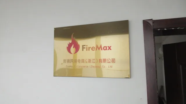 Firemax E-Commerce (Zhejiang) Co., Ltd. BBQ Charcoal