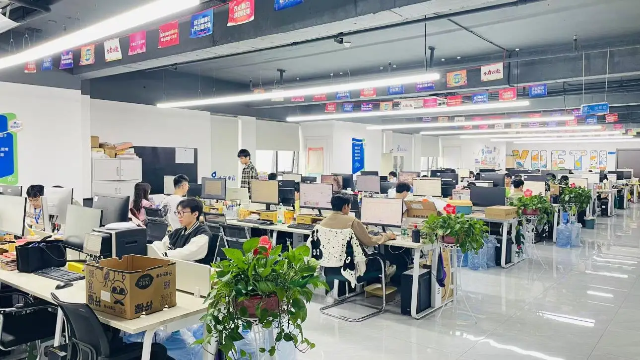 Hunan Yuetu Culture Communication Co., Ltd. Drawing Boards