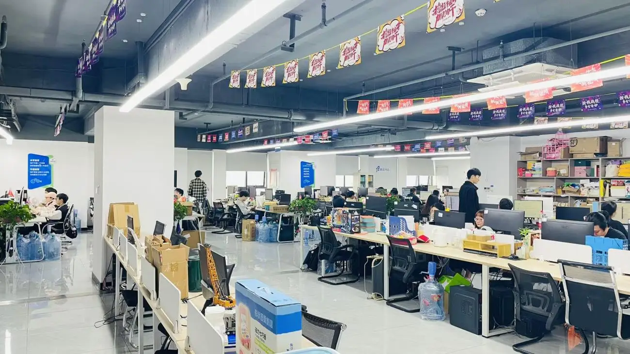 Hunan Yuetu Culture Communication Co., Ltd. LCD Writing Pads