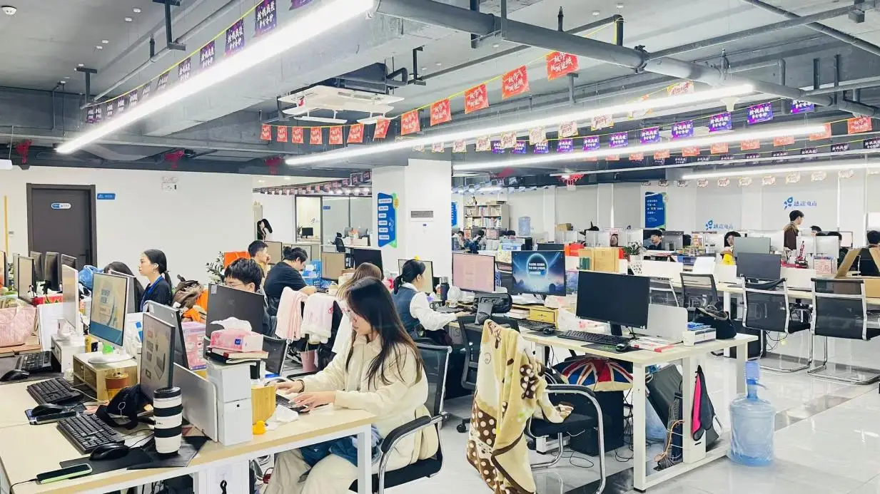 Hunan Yuetu Culture Communication Co., Ltd. Educational Toys