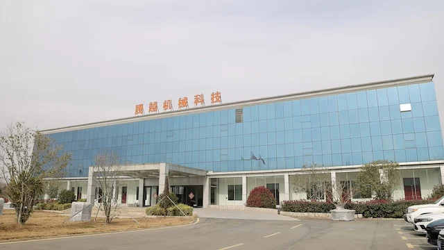 Henan Tengyue Machinery Technology Co., Ltd. factory image 1