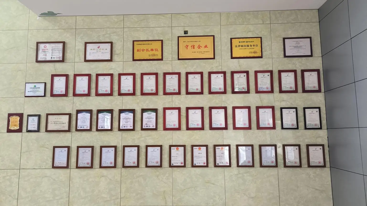 Henan Tengyue Machinery Technology Co., Ltd. factory image 5