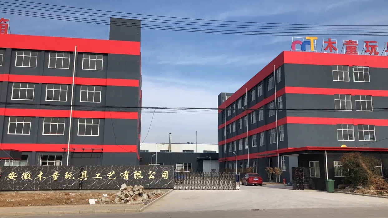 Anhui Wooden Children Toy Technology Co., Ltd. Wooden Toys