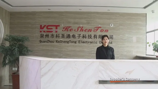 Quanzhou Keshengtong Electronic Co., Ltd. Two Way Radio