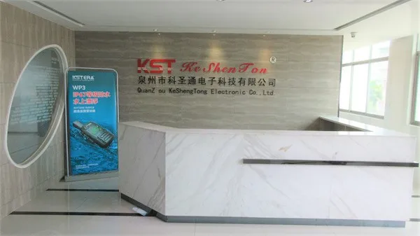 Quanzhou Keshengtong Electronic Co., Ltd. Walkie Talkie