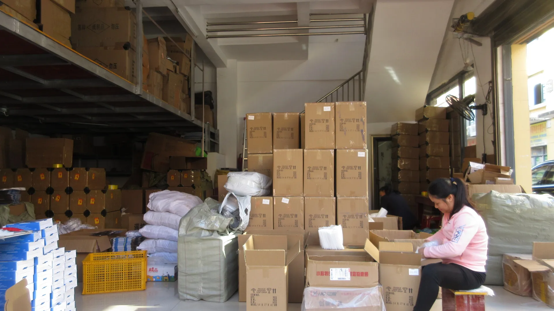 Wuzhou Xinbanxin E-Business Co., Ltd. factory image 3