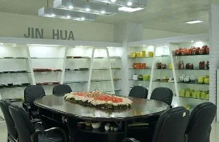 Chaozhou Jinhua Ceramics Industrial Co., Ltd. Ceramic Bakeware