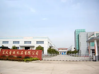 Baoying Dongfeng Christmas Arts & Crafts Co., Ltd. Glass Christmas Ornaments