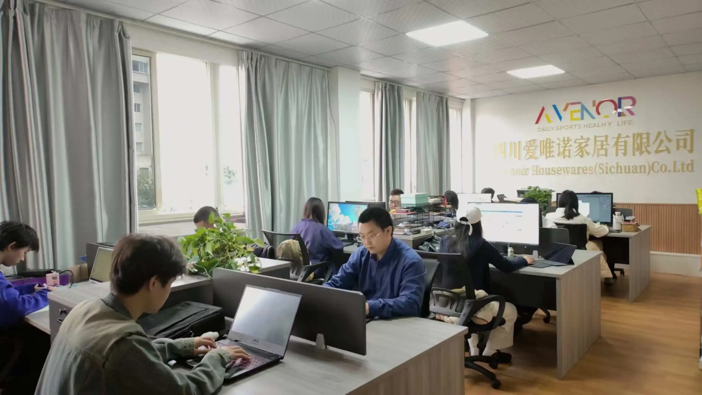 Avenoir Housewares (Sichuan) Co., Ltd. Sports Water Bottle