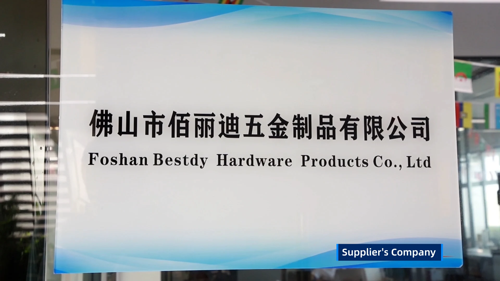 Foshan Bestlidy Hardware Products Co., Ltd. Self Service Dog Wash Machine
