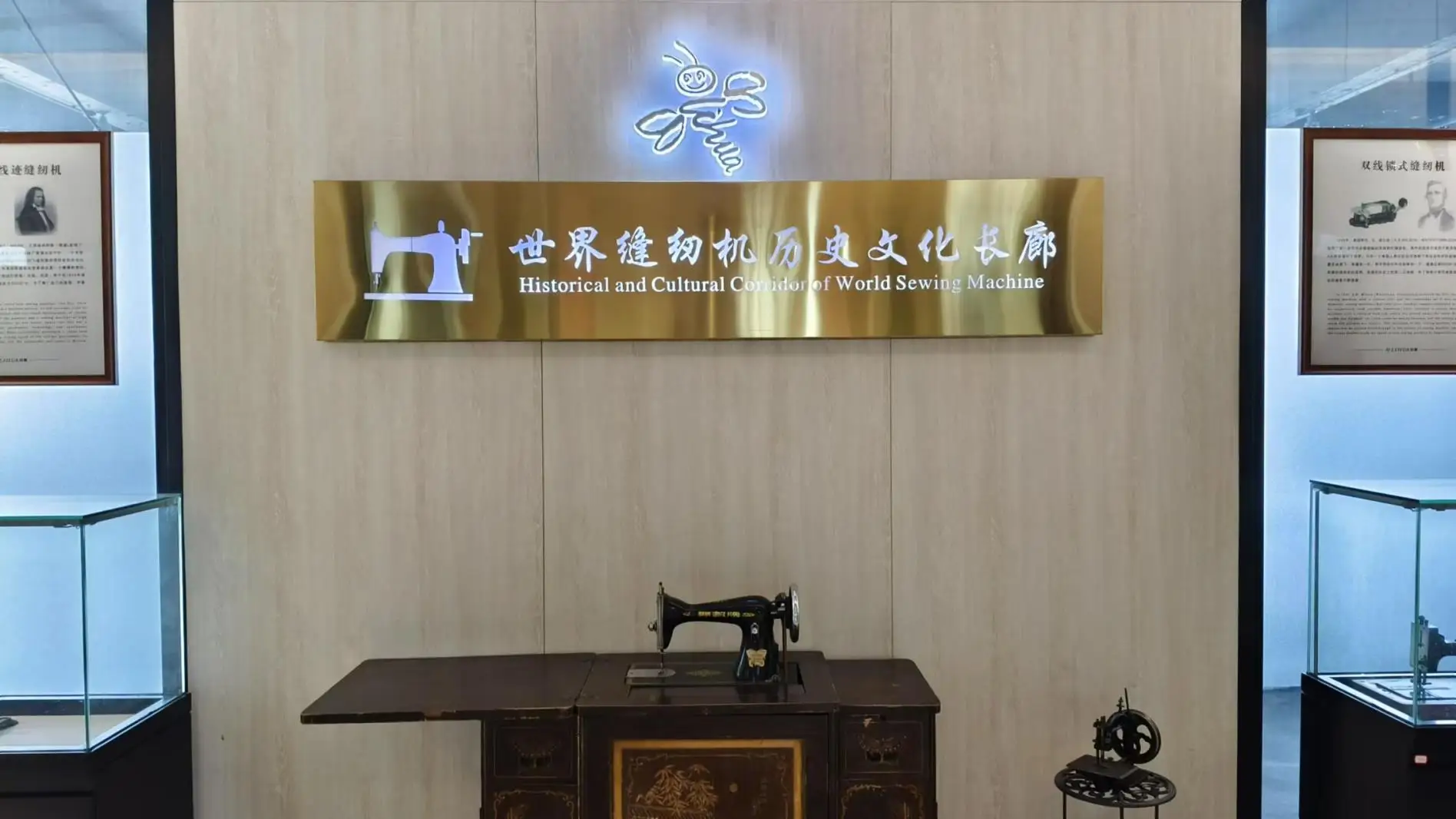 Zhongfeng Lihua (xiamen) Intelligent Technology Co., Ltd. Blanket Automation Equipment