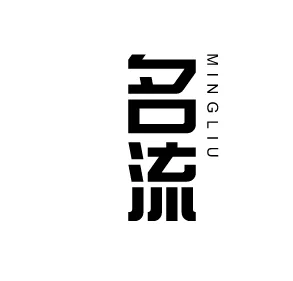 Shanghai Personage Hygiene Products Co., Ltd. logo
