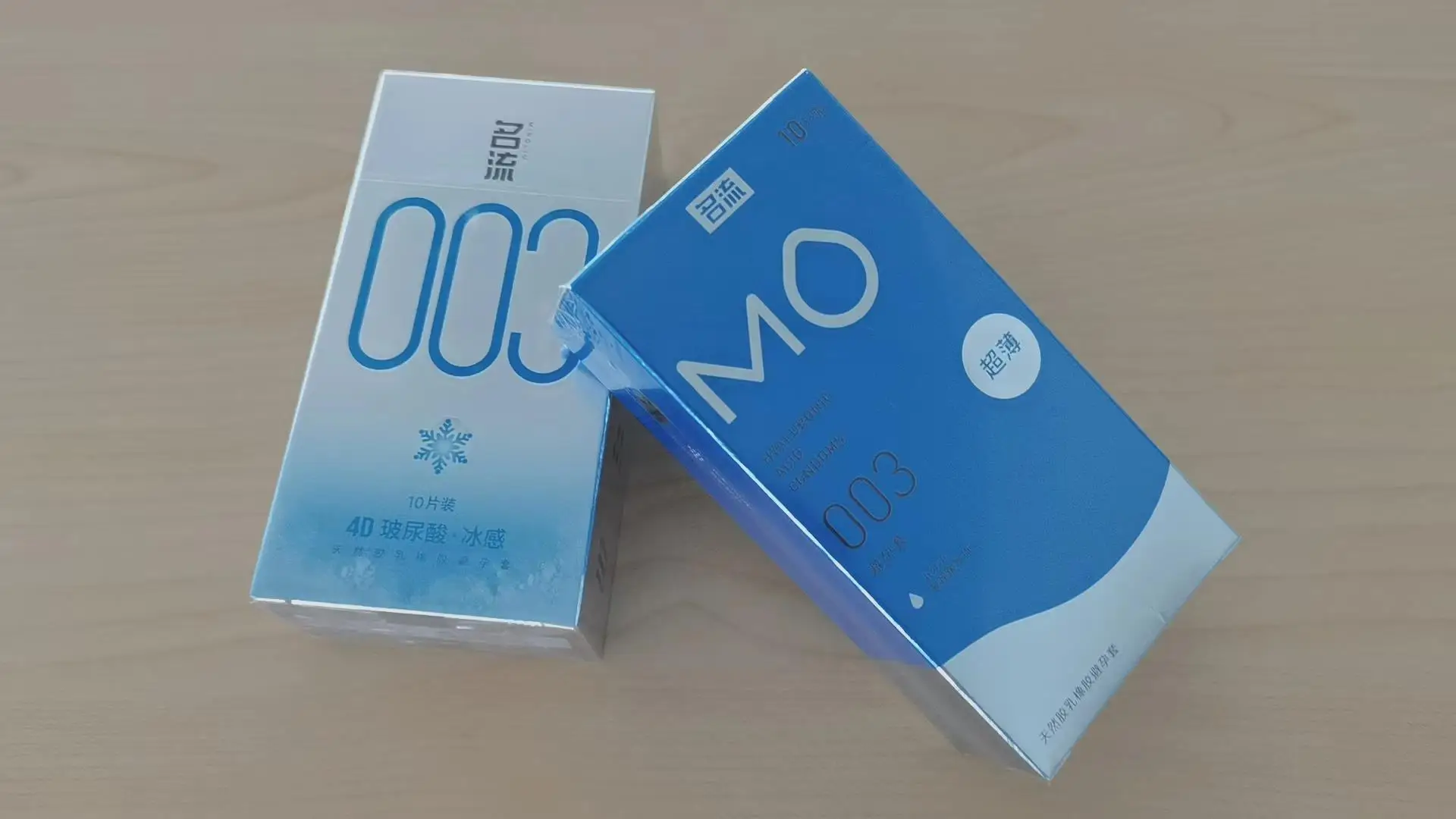 Shanghai Personage Hygiene Products Co., Ltd. Natural Rubber Latex Male Condoms