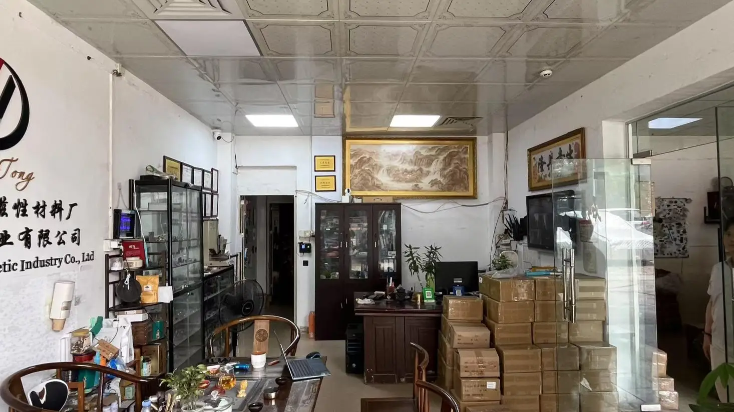 Dongguan Huan Lin Magnetic Industry Co., Ltd. factory image 4