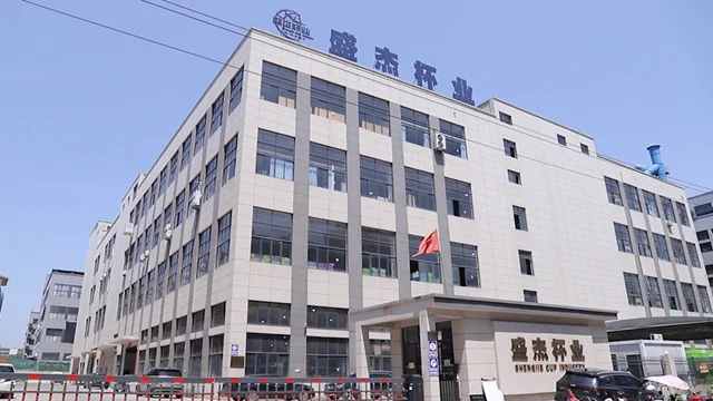 Zhejiang Shengjie Cup Industry Co., Ltd. Stainless Steel Tumbler
