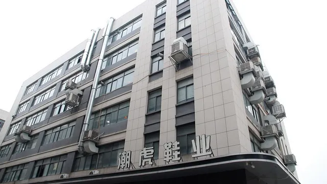 Taizhou Chaohu Shoes Co., Ltd Children's Shoes