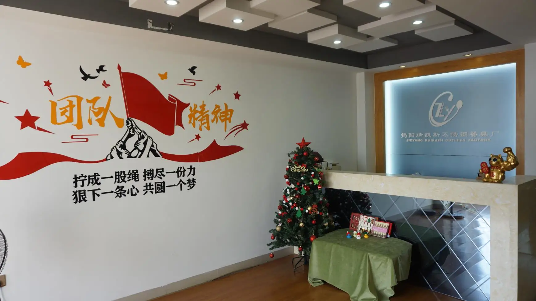 Jieyang Rongcheng Ruikaisi Stainless Steel Cutlery Factory Stainless Steel Forks