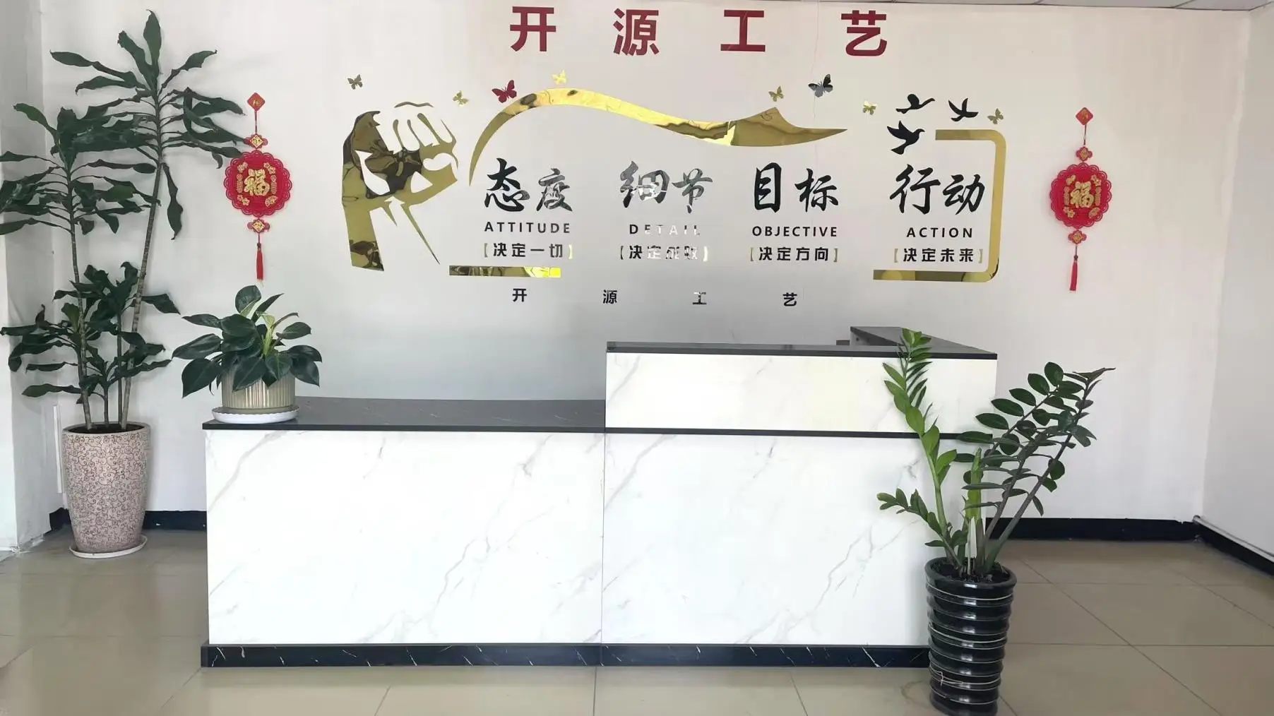 Dongguan Humen Kaiyuan Crafts Co., Ltd. Wooden Board Games