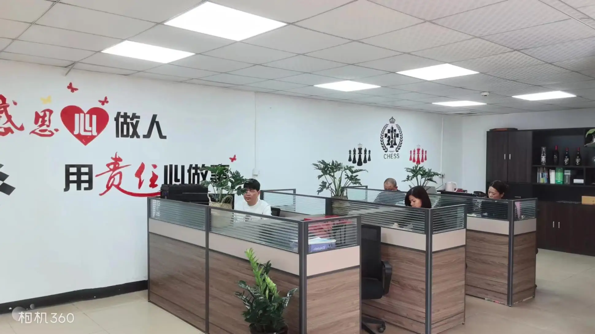 Dongguan Humen Kaiyuan Crafts Co., Ltd. Wooden Checkers