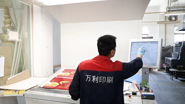 Pinghu Wanli Printing Co., Ltd. Custom Paper Boxes