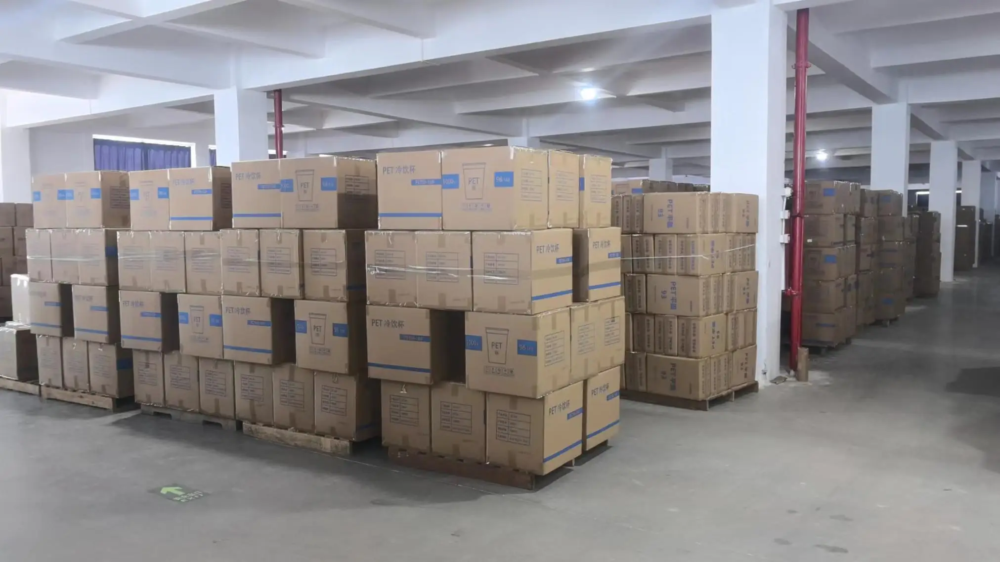 Guangdong Cundao Technology Co., Ltd. PET cold cups