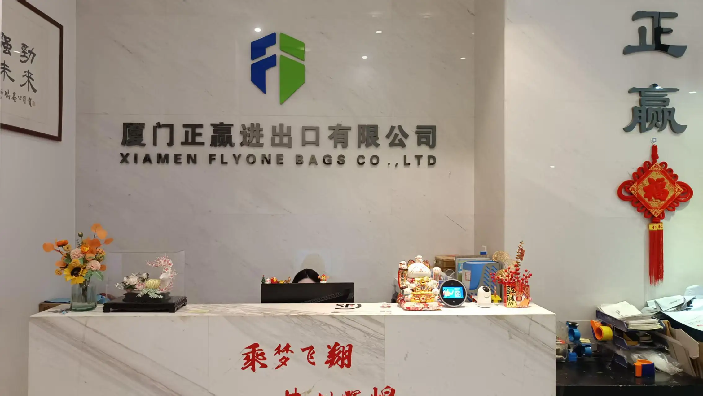 Xiamen Flysports Import And Export Co., Ltd. Luggage