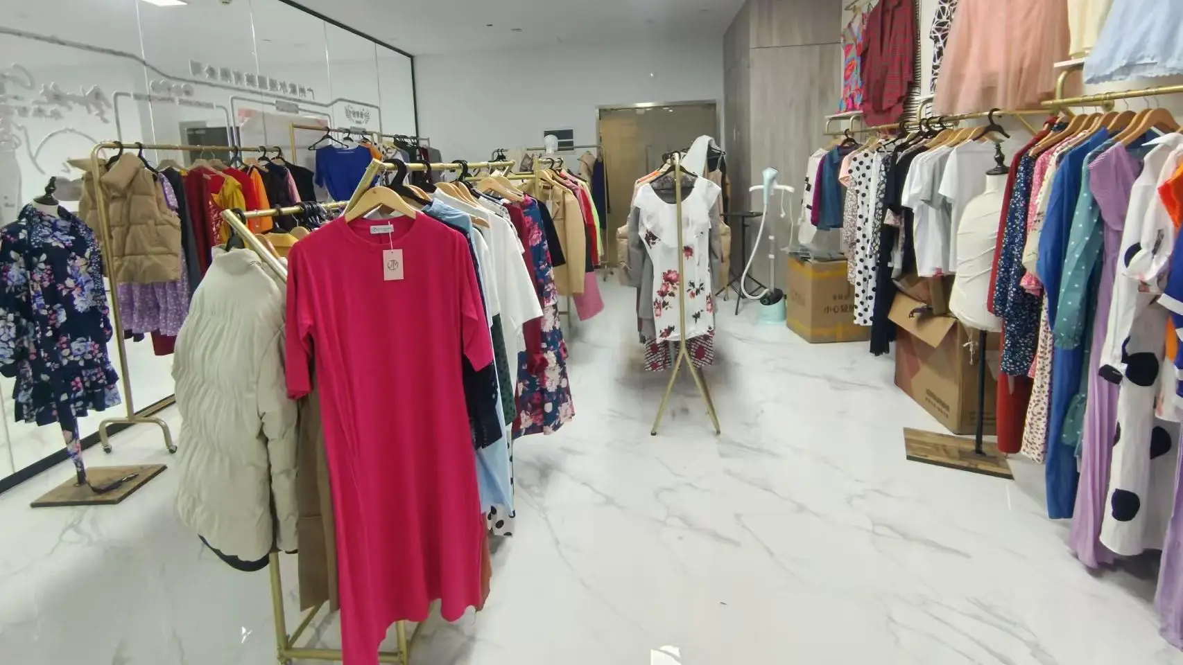 Foshan Tengxin E-Commerce Co., Ltd. Women Dress