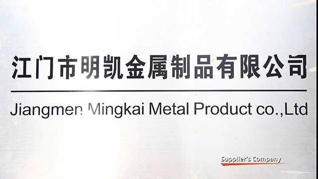 Jiangmen Mingkai Metal Product Co., Ltd. Squeegee