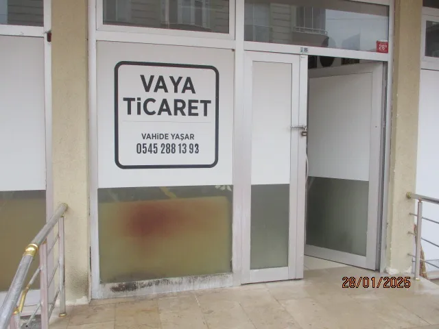 Vahide Yasar Vaya Ticaret Islamic Calligraphy Wall Art