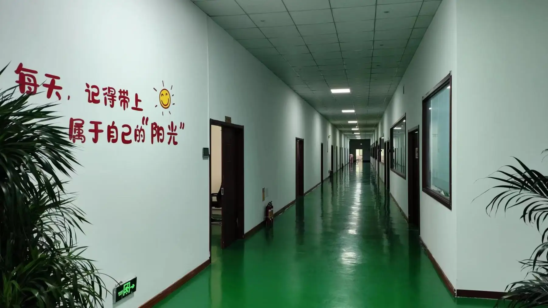 Shandong Moonlight Electronics Tech Co., Ltd. factory image 3