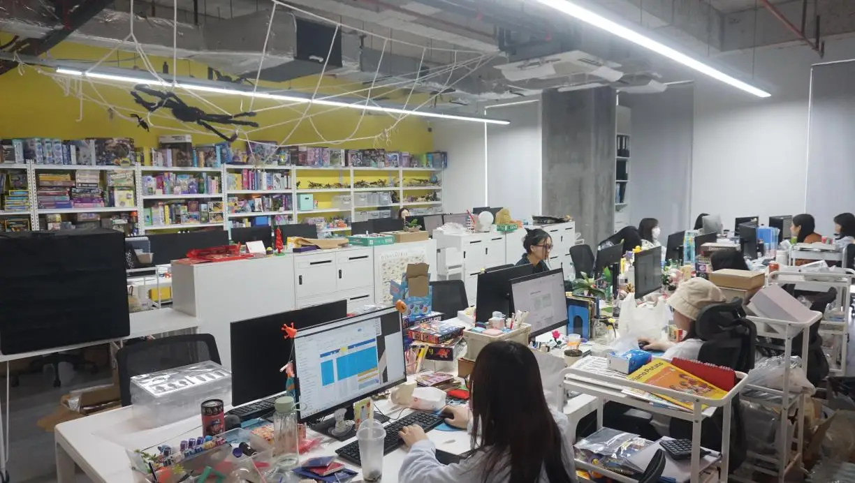 Huaou Toys (guangzhou) Co., Ltd. Educational Toys