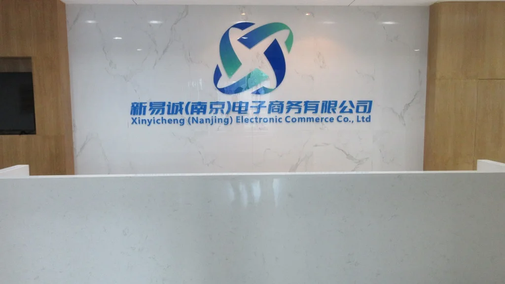 XinYiCheng (Nanjing) E-commerce Co., Ltd Electric Scooter