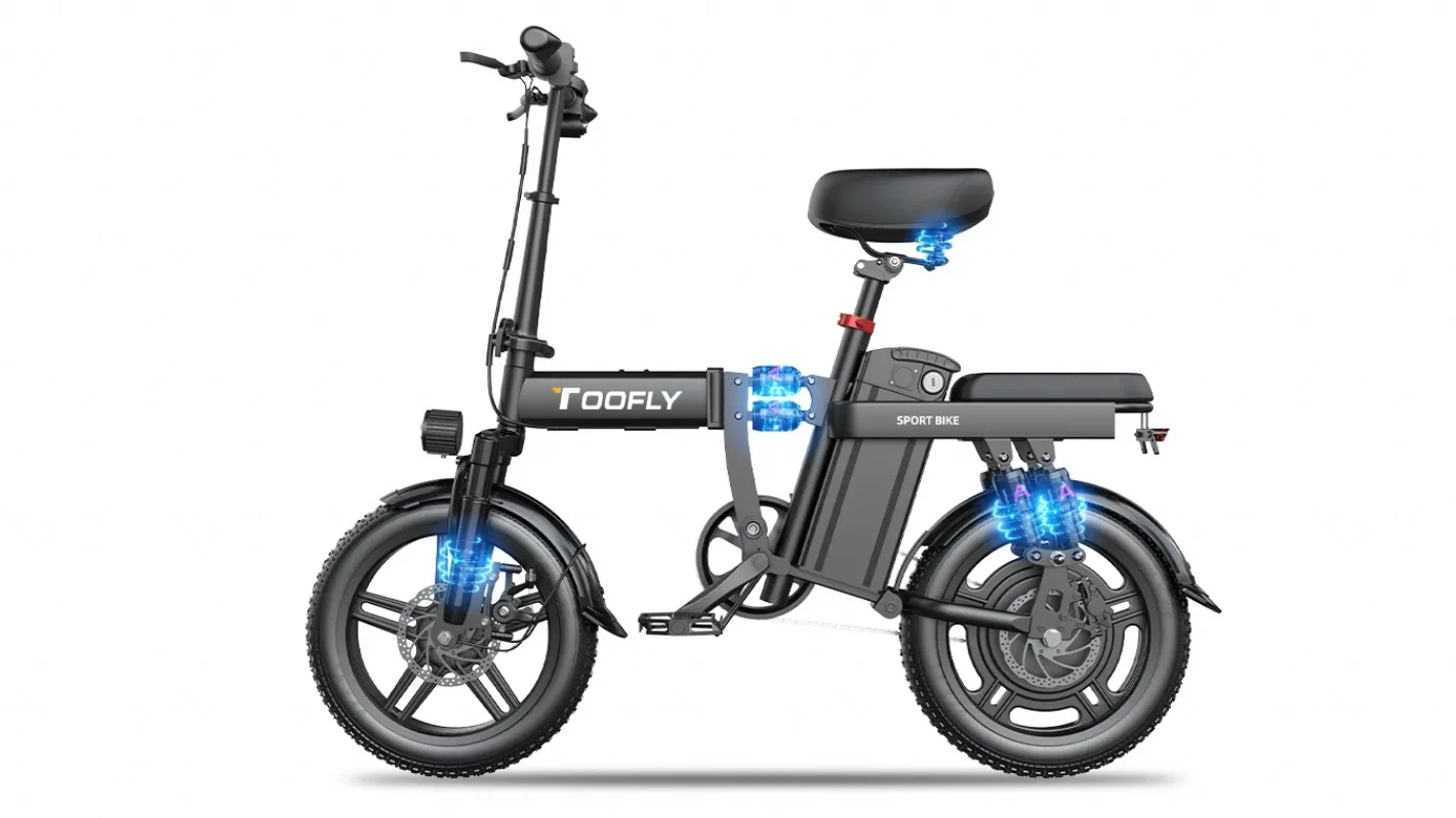 XinYiCheng (Nanjing) E-commerce Co., Ltd Folding Electric Bike