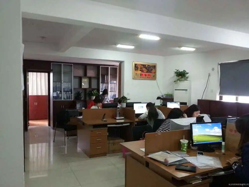 Changzhou Melee Trading Co., Ltd. fedora Hats