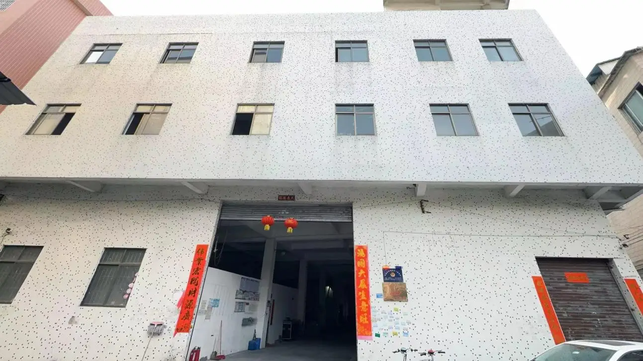 Foshan Nanhai Lucky Case Ltd. Aluminum Case