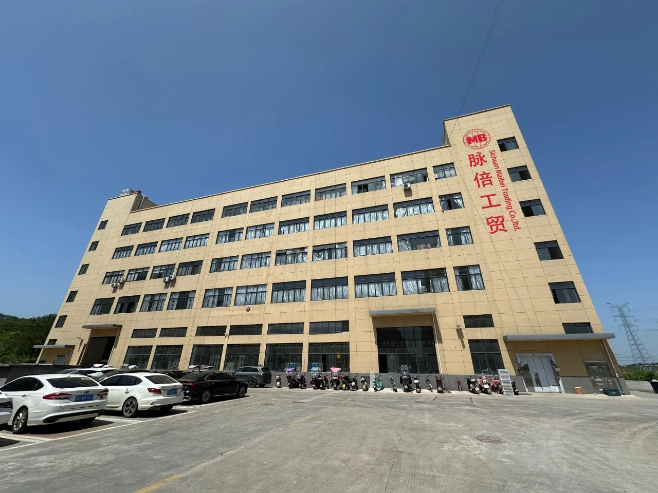 Sichuan Maibei Trading Co.,ltd. Stainless Steel Tumblers