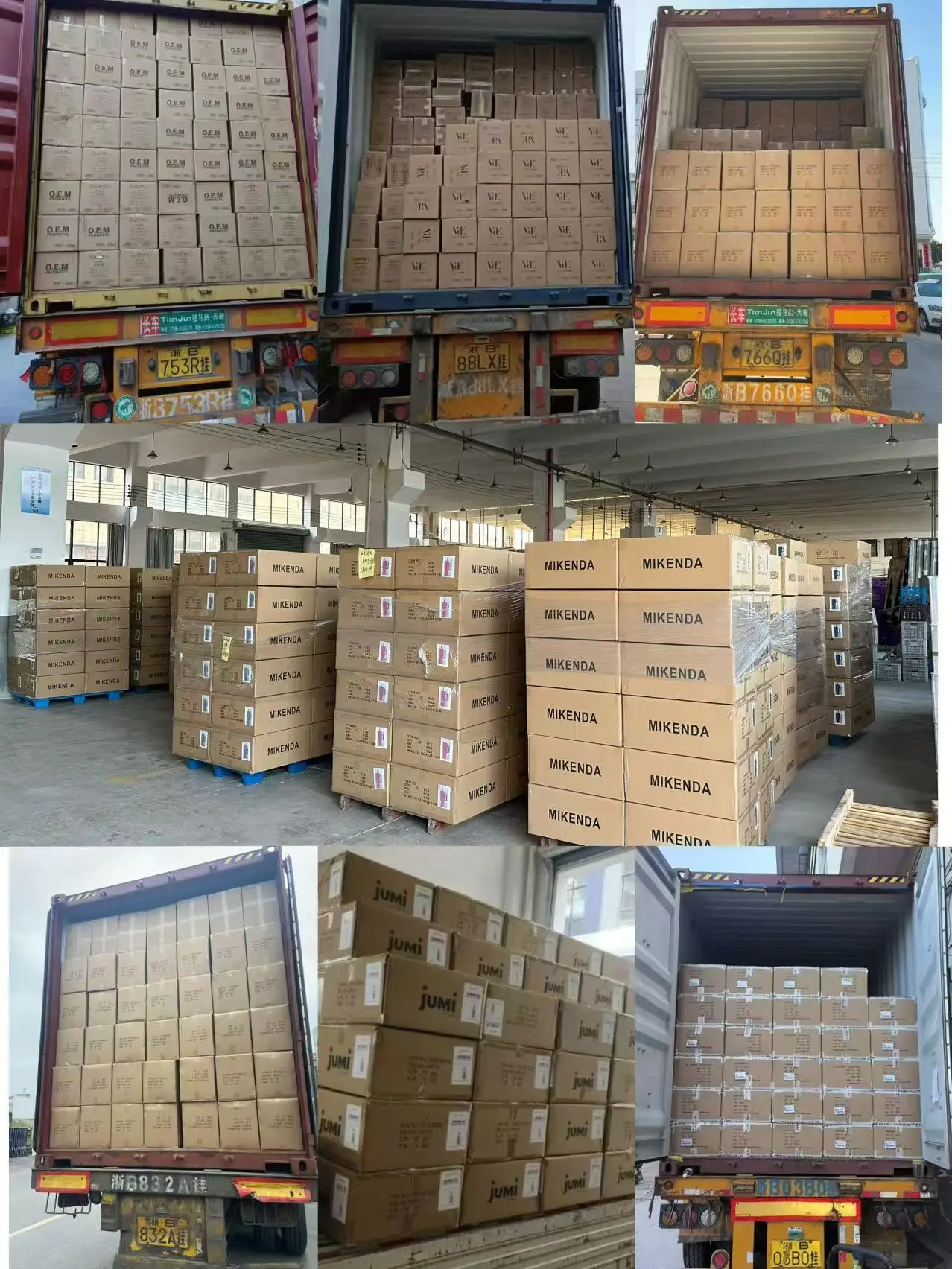Sichuan Maibei Trading Co.,ltd. Thermos Bottles
