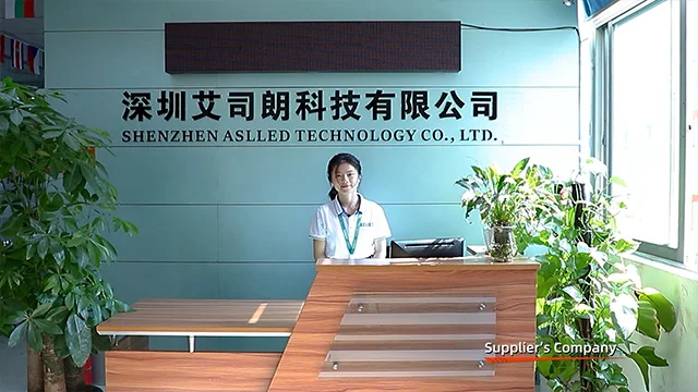 Shenzhen Aslled Technology Co., Ltd. factory image 1