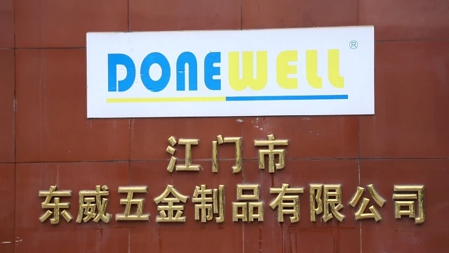Jiangmen Donewell Housewares & Hardware Co., Ltd. Dish Rack