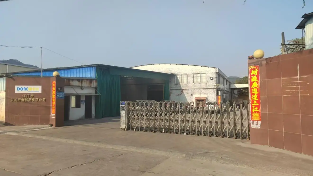 Jiangmen Donewell Housewares & Hardware Co., Ltd. Storage Basket
