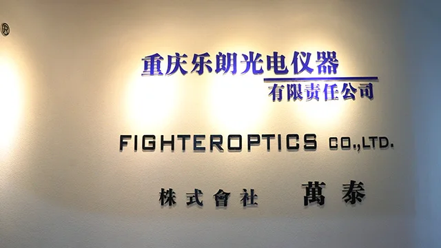 Chongqing Lelang Optical& Electronic Instrument Co., Ltd. Binoculars